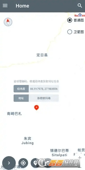 portaldevdٷ׿ v2.0.6°