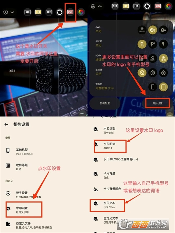 ȸC751appbd2025° v8.4.300.414775575.18