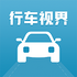 �г���Ұapp����2026���°汾v2.0.0���°�