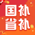 ��ʡ����ѯapp��׿���°�����v1.0.0���°�