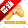 1233游社樂園app下載 V1.7最新版