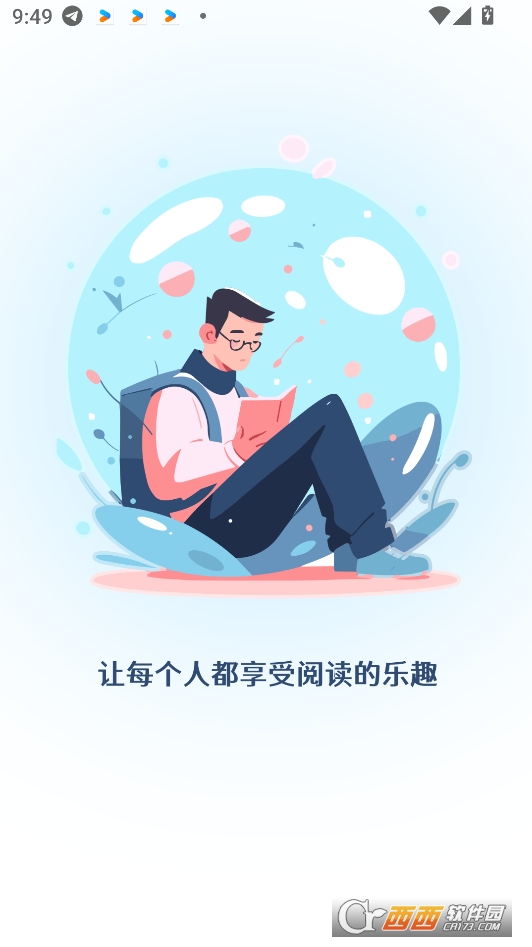 \ϕappٷdM v1.8׿