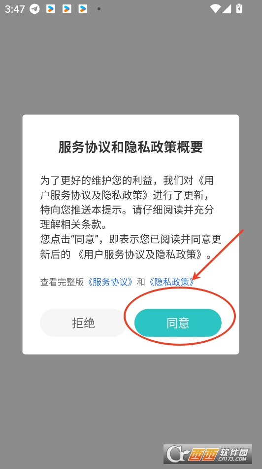 Fappٷd°汾 v1.0.0