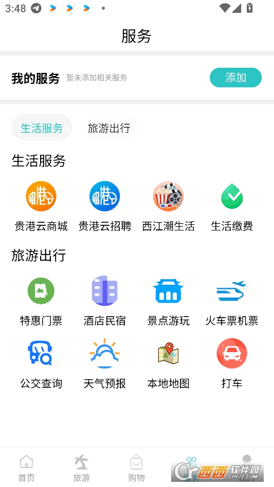 Fappٷd°汾 v1.0.0