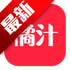 ��֭���׷��app����2026���°�v3.0.1.9
