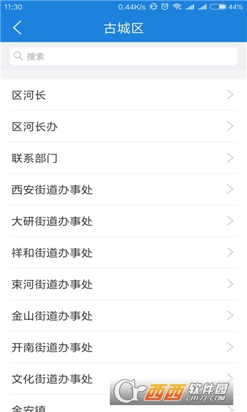 ҦLdapp2025° v1.3.0°