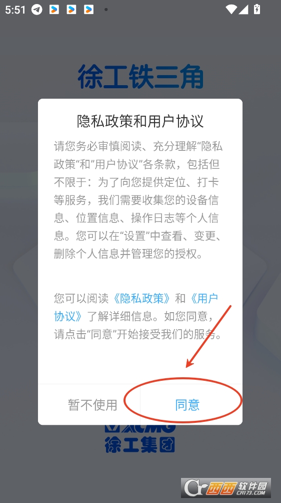 칤Fappٷd2025° v1.0.38.2025052901