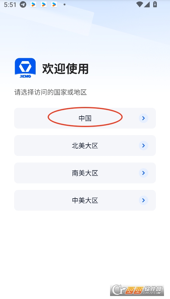 칤Fappٷd2025° v1.0.38.2025052901