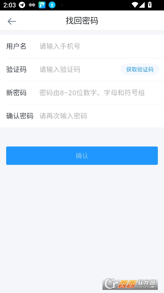 УǌW(xu)appٷdb2025 v2.27.2׿