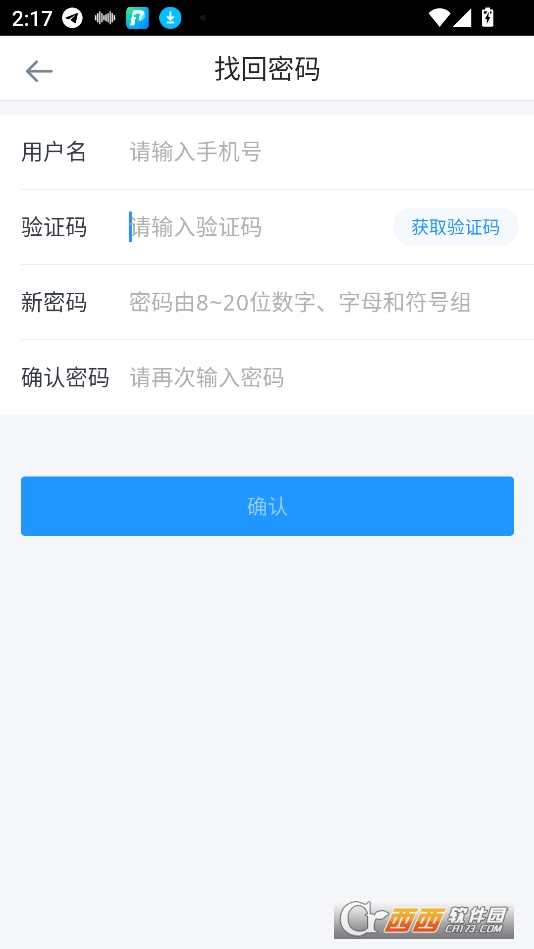 УǌW(xu)appٷdb2025 v2.27.2׿