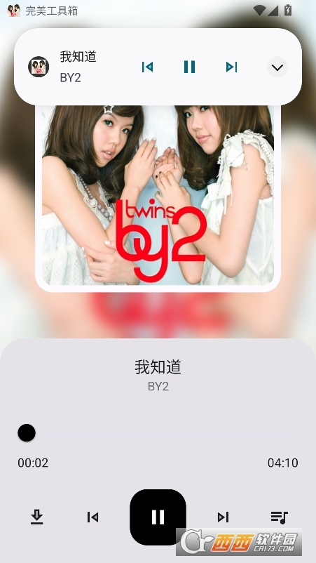 app׿dM(fi) v1.4.2֙C(j)