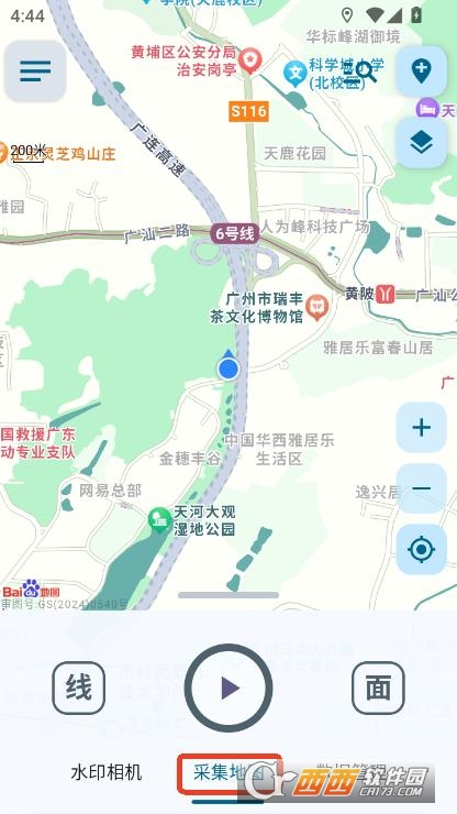 BDɼC(j)app°ٷd v1.0.3°