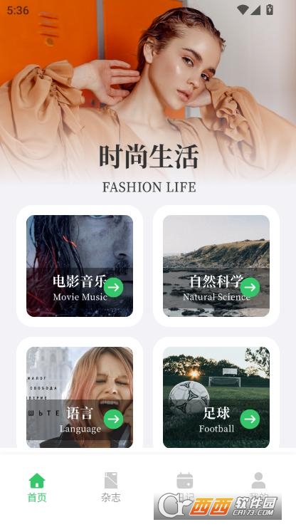 LookLogappٷ°d v1.0.0°