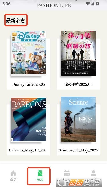 LookLogappٷ°d v1.0.0°