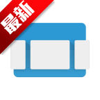 電視盒子Leanback啟動器tV版下載 V1.58最新版