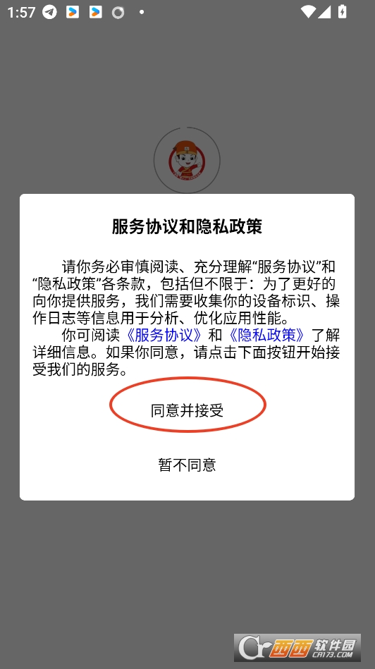 Сappٷd°汾 v1.0.18
