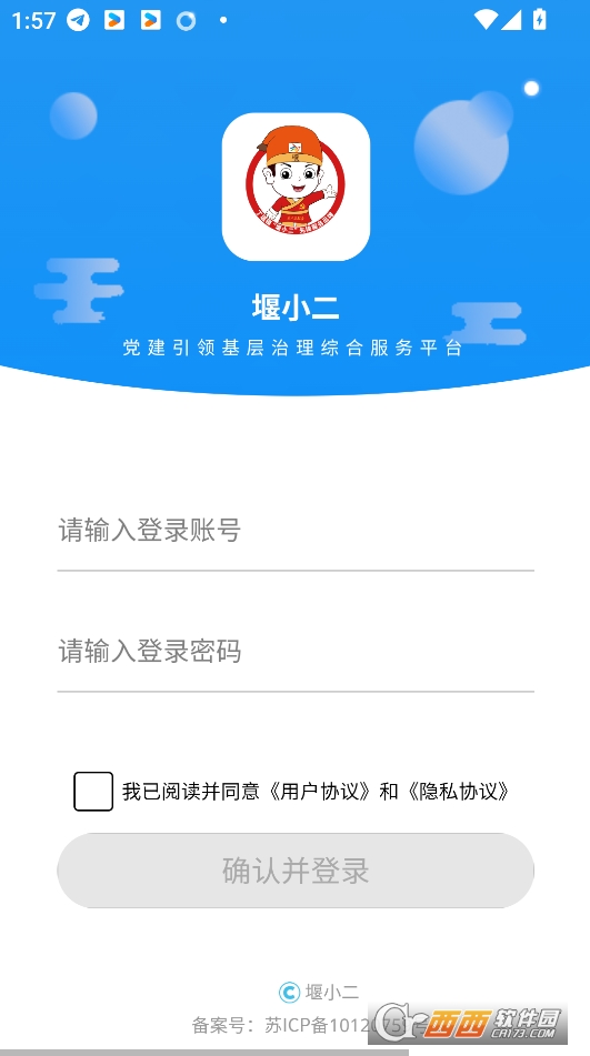 Сappٷd°汾 v1.0.18