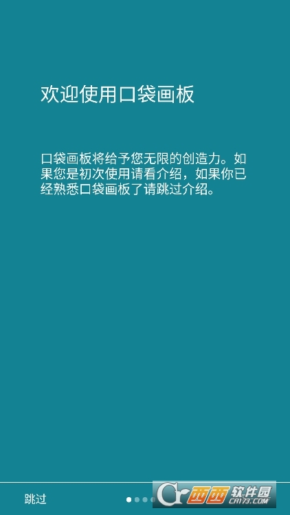 ڴapp°d v2.13.0׿
