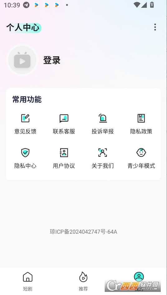 M̄appd2025° v1.0.1׿