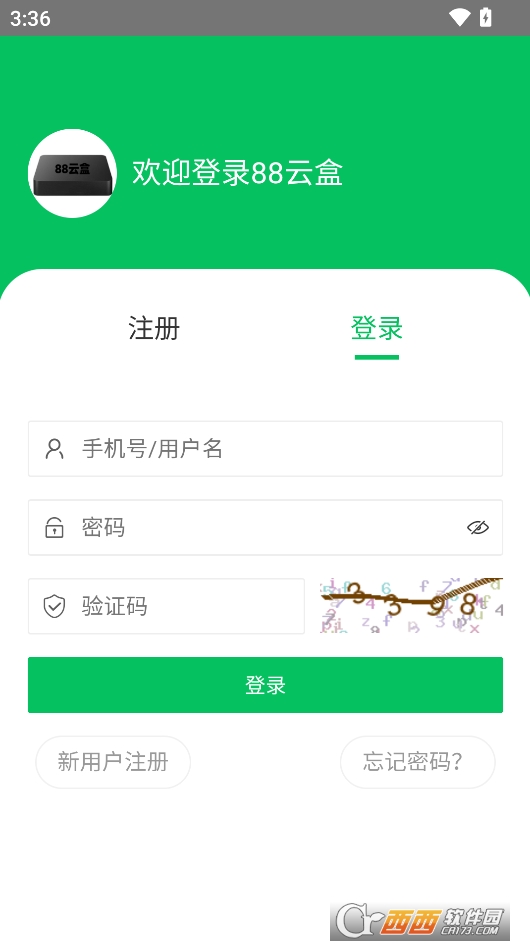 88ÔÆ.ºÐ¹Ò»úappÏÂÔØ¹Ù·½Ãâ·Ñ°æ v3.5.8×îаæ