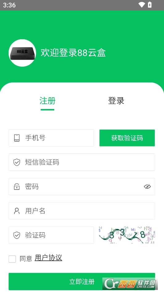 88ÔÆ.ºÐ¹Ò»úappÏÂÔØ¹Ù·½Ãâ·Ñ°æ v3.5.8×îаæ