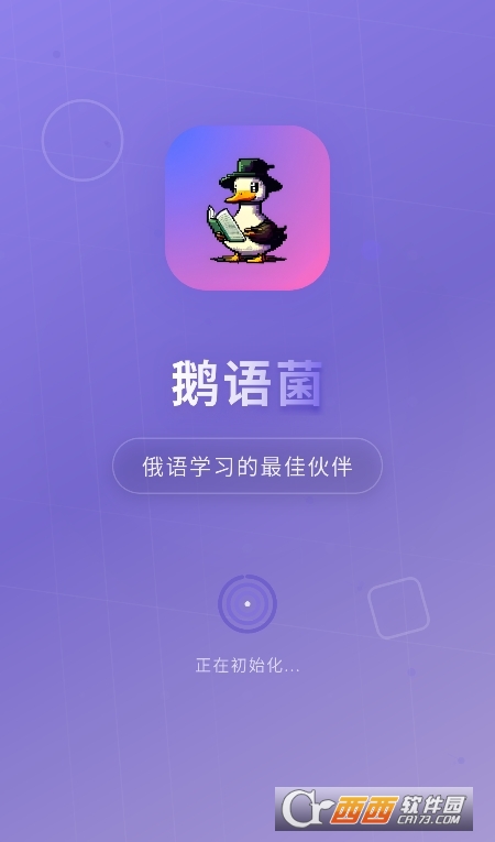 ZZapp°d׿ v1.4.1M(fi)