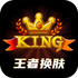 ���߻���app�����������°�v1.4.0��Ѱ�