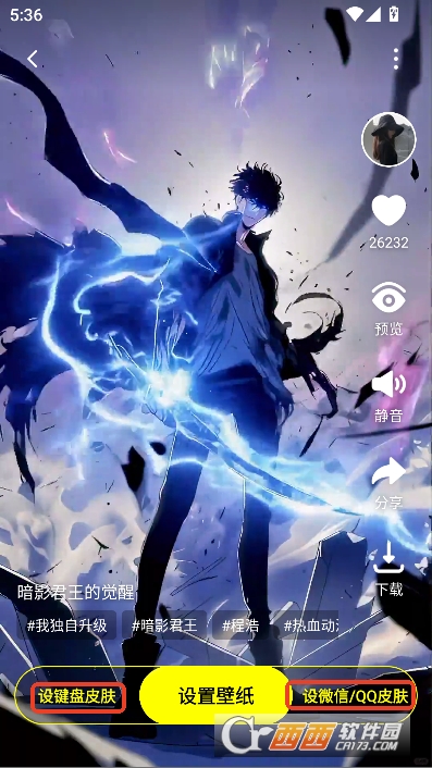 fܱڼappd2025ٷ° v4.1.6°