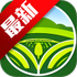 �����ǻ�ũҵapp����2025���°�v1.2.2��׿��