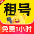�������app���°����ذ�׿��v1.0��Ѱ�