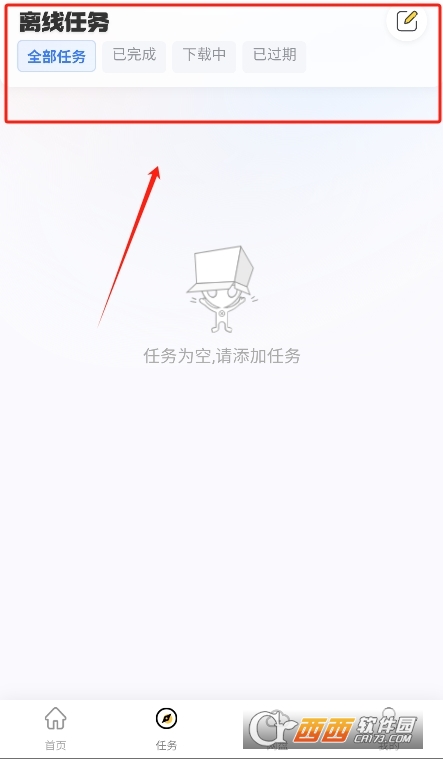 oƱPappٷd׿ v1.0.2M