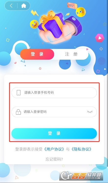 oƱPappٷd׿ v1.0.2M