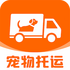 ��������˳�糵app��׿������v1.0.2���°�