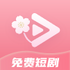 ��Ѷ̾��һ������ٷ��������°�v1.0��Ѱ�