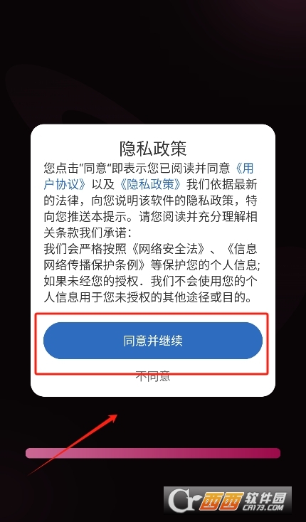 UEg[appٷd° v1.0.10M
