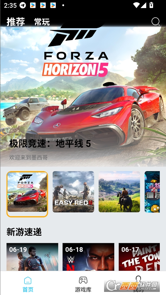 2025dٷ׿ v1.0.0