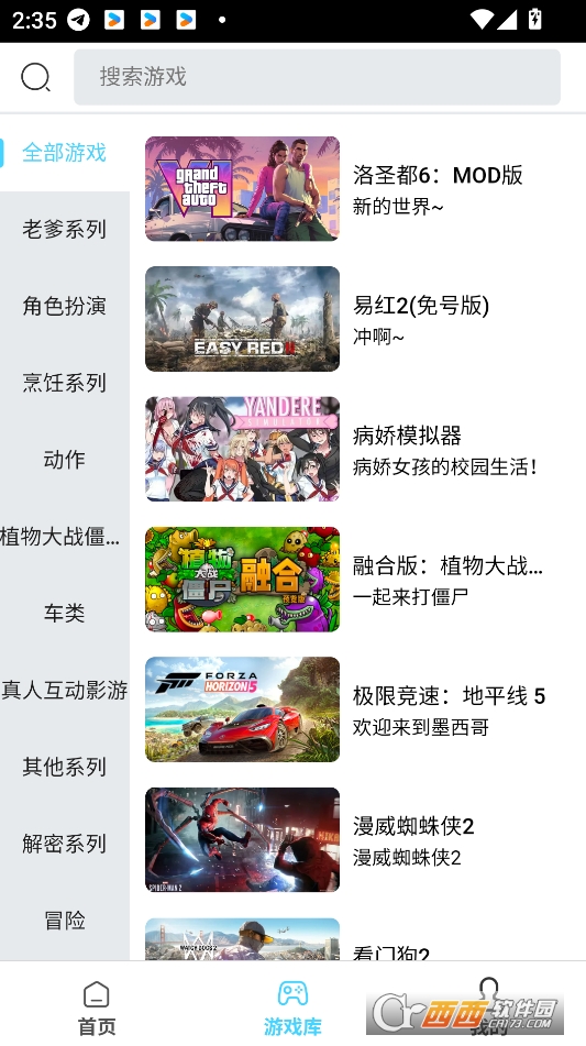 2025dٷ׿ v1.0.0