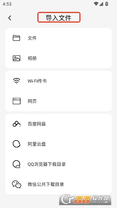 KRedxappİ汾ٷd v1.0.0°
