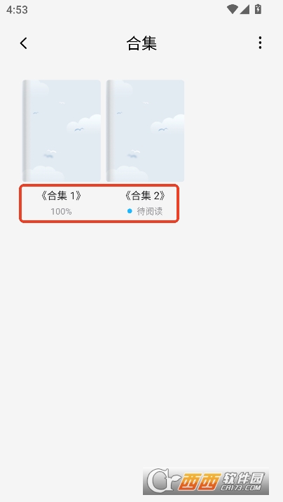 KRedxappİ汾ٷd v1.0.0°