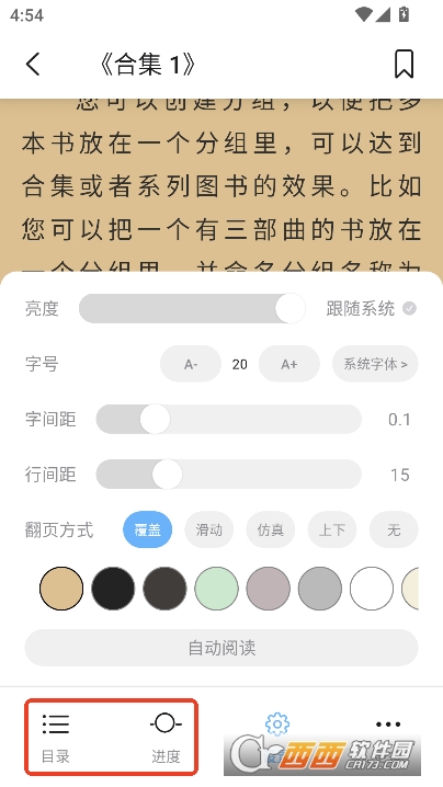KRedxappİ汾ٷd v1.0.0°
