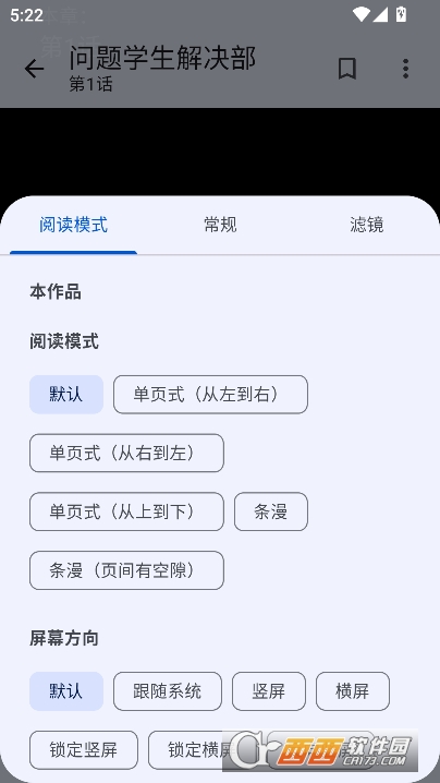 app׿M(fi)d v0.2.5°