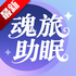 ��������app�ٷ����ذ�׿��v1.1��Ѱ�