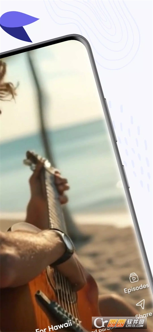 Shortical短剧app下载2025最新版 v0.0.84最新版