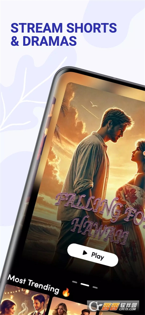 Shortical短剧app下载2025最新版 v0.0.84最新版