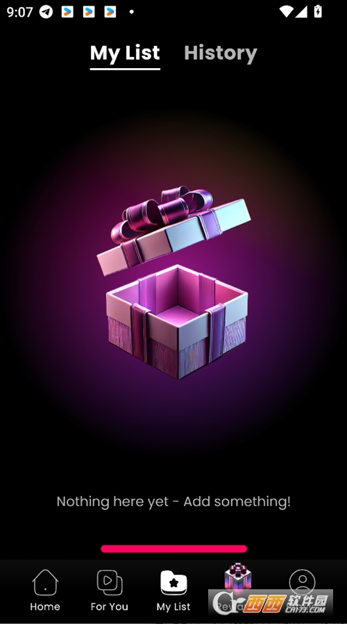 Shortical短剧app下载2025最新版 v0.0.84最新版