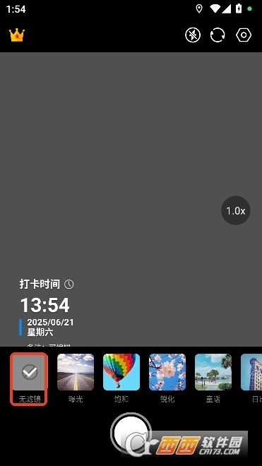 挍(sh)ˮӡC(j)app°d v1.0.0°