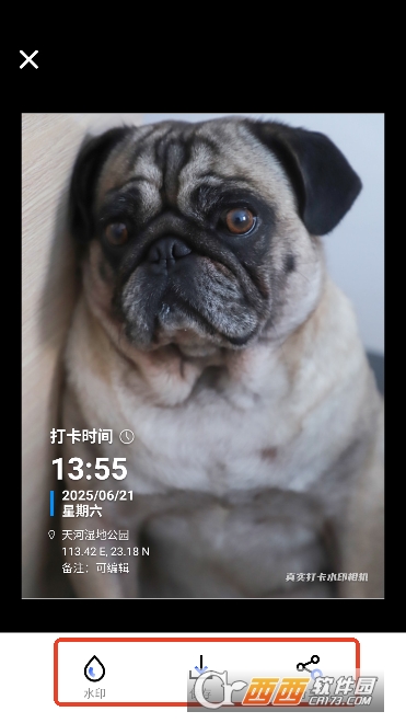 挍(sh)ˮӡC(j)app°d v1.0.0°