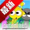 sprunki pyramixedģ�������ֻ���