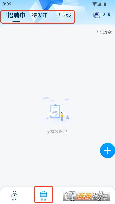 Ƹ̼Ұappٷd v1.0.3°
