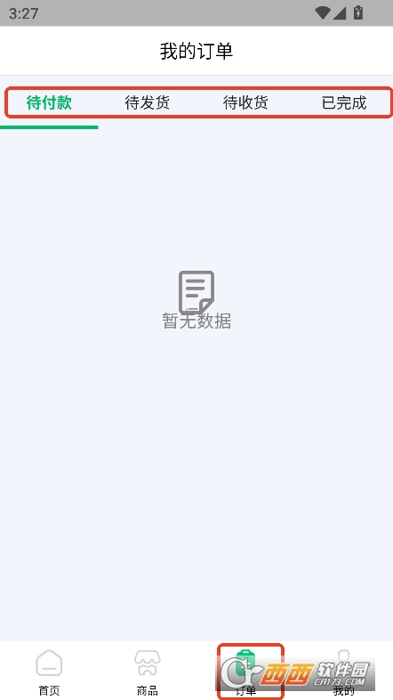 й@appٷ°d v1.1.5°